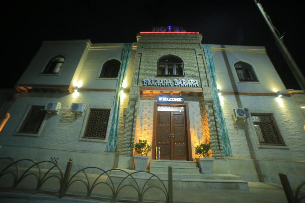 Bukhara Baraka Boutique Hotel Exterior photo